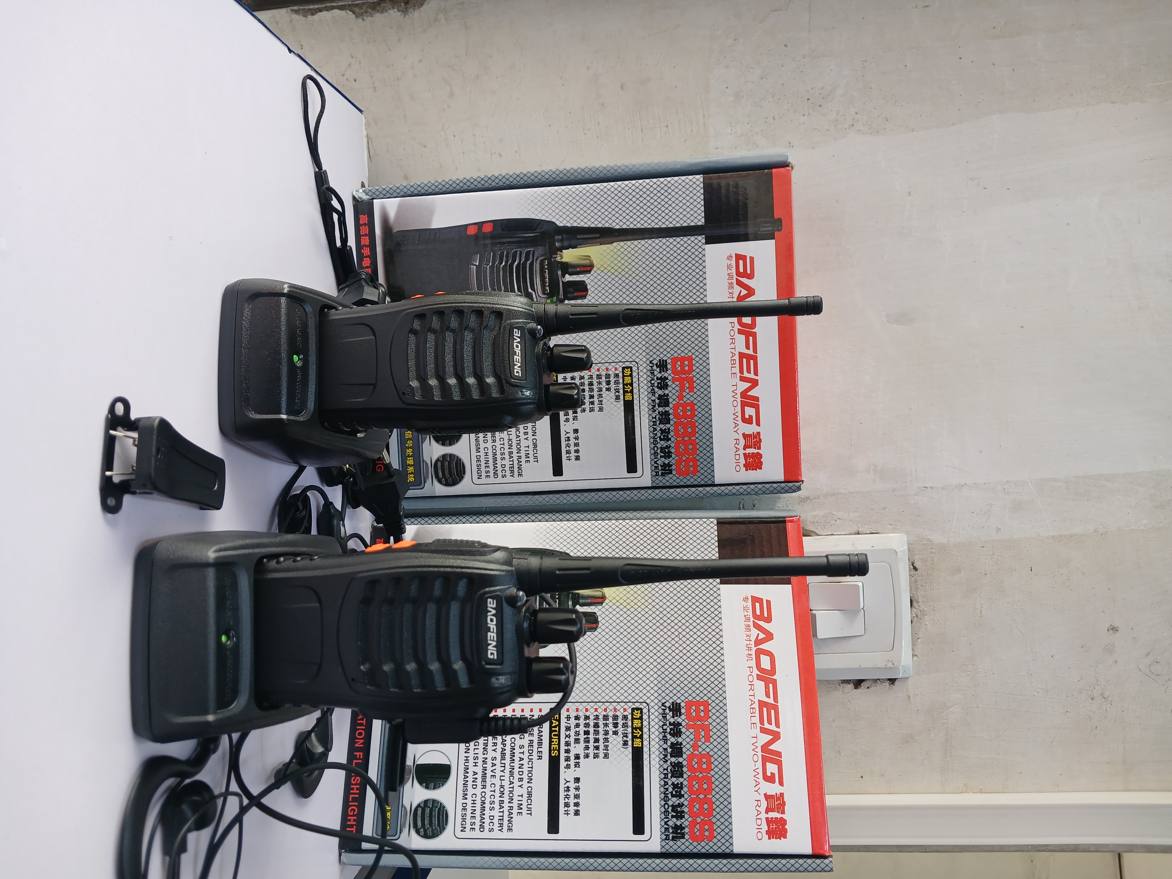 Baofeng BF-888S Radio Call