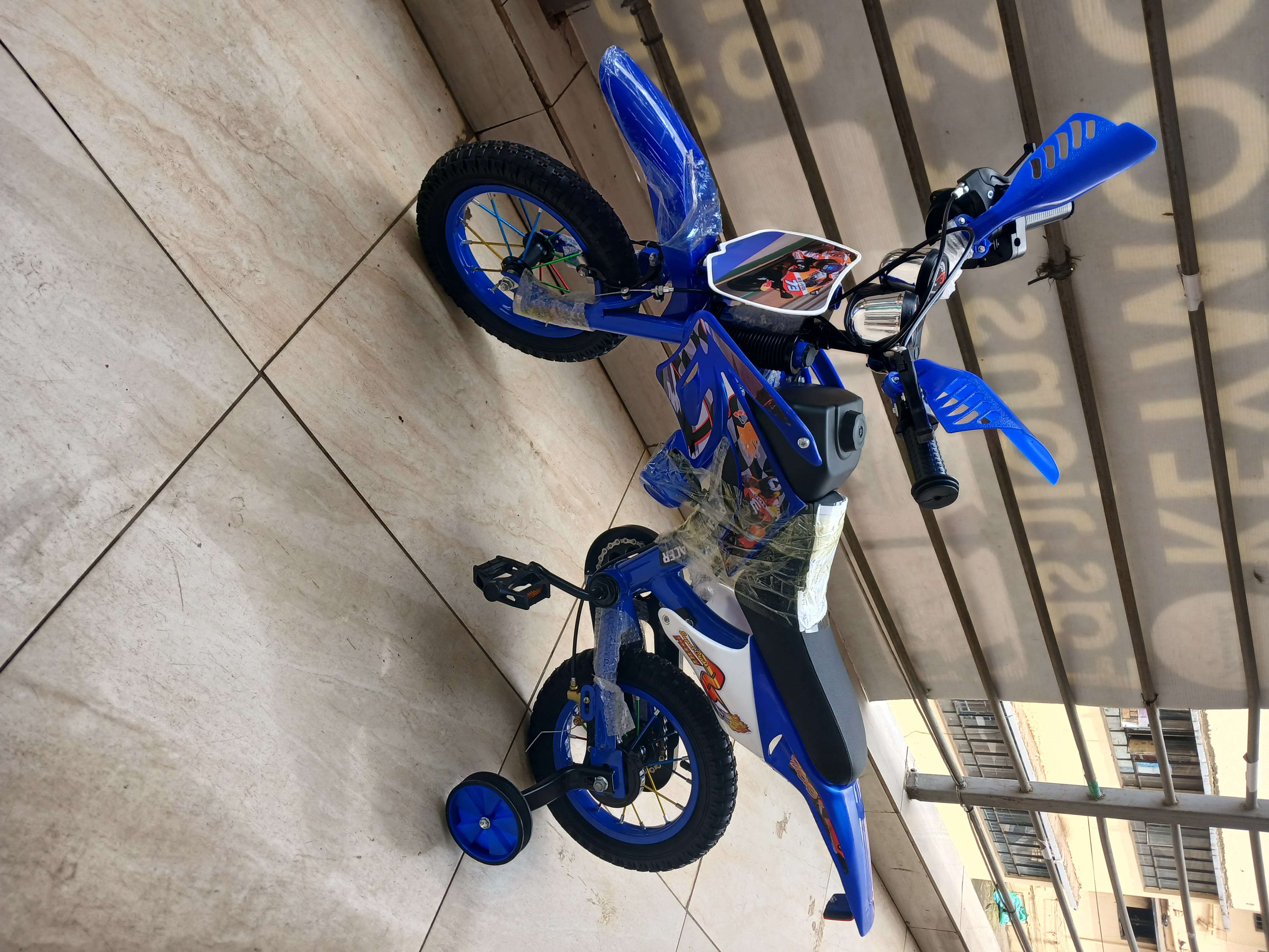 Nduthi Style Kids Bike 16 Inch