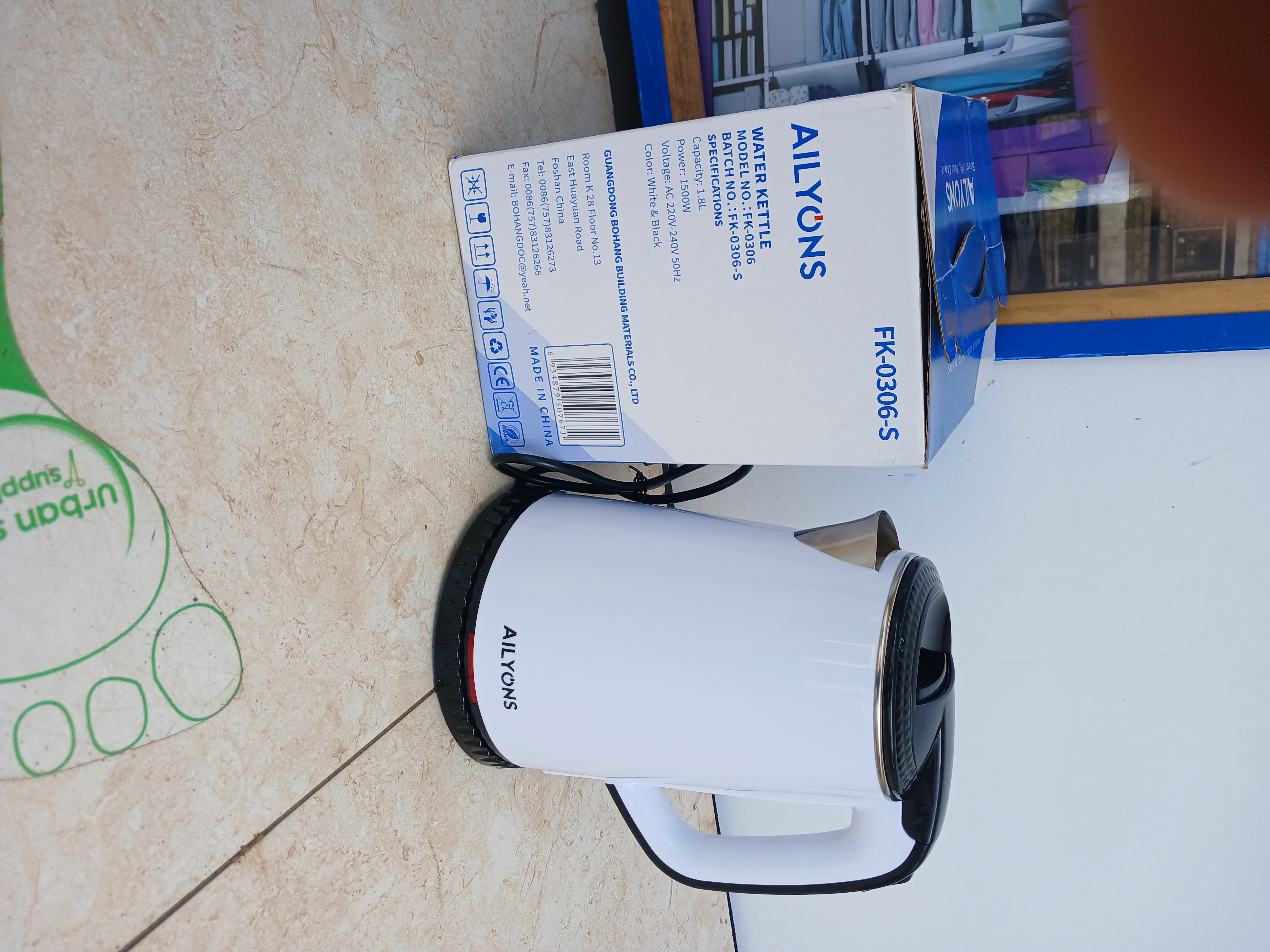 Ailyons 1.8L Electric Cordless Kettle