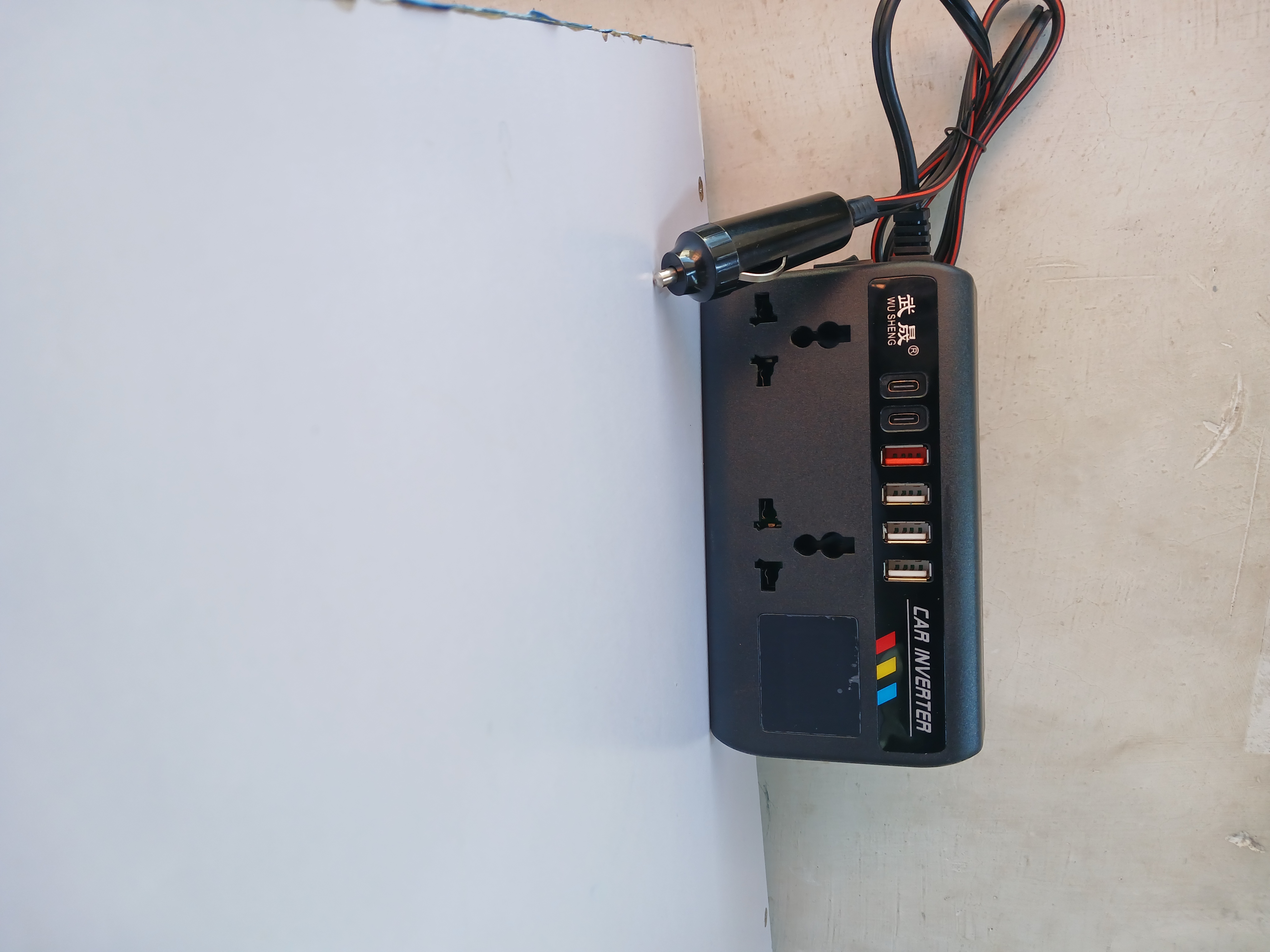 Multifunctional Vehicle Inverter 12/24V